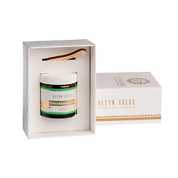 "Омолаживающий" Крем для лица с трутневым молочком