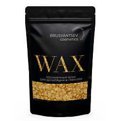 Воск для депиляции Золотой