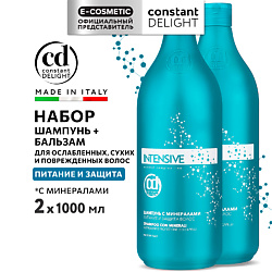 Набор для питания волос INTENSIVE Шампунь + Бальзам с минералами