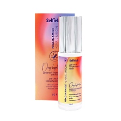 Niacinamide+ Гидрофлюид дневной Niacinamide +Snail mucin