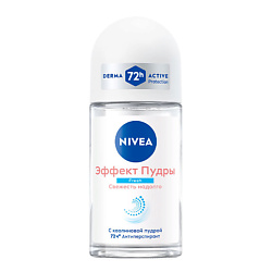 Дезодорант-антиперспирант шариковый "Эффект Пудры" антибактериальный комплекс Fresh