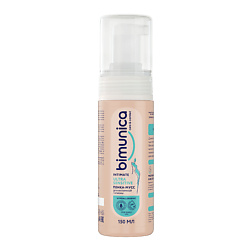 Пенка-мусс для интимной гигиены Ultra Sensitive
