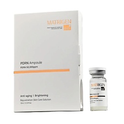 E.S.R PDRN Ampoule Ампульная сыворотка для лица