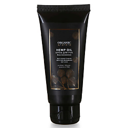 Крем для рук Конопляное масло