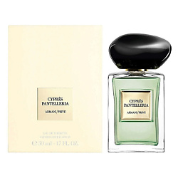 Туалетная вода Armani Prive Cypres Pantelleria