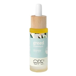 Масло для лица Greed Smoothing Face Oil