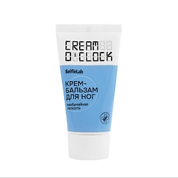Крем для ног от усталости и тяжести ног  CREAM O'CLOCK