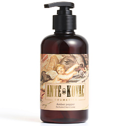 Парфюмированное Жидкое мыло Amber Pepper