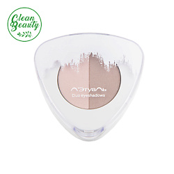 Тени для век двухцветные Duo Eyeshadows