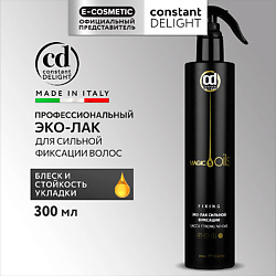Эко-лак MAGIC 5 OILS сильной фиксации