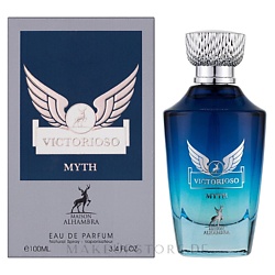 Парфюмерная вода Alhambra Victorioso Legend