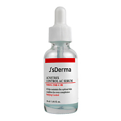 Сыворотка от прыщей с цинком и ниацинамидом Acnetrix Serum