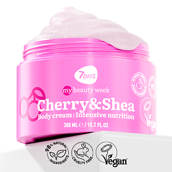 Крем для тела увлажняющий с маслами CHERRY&SHEA MY BEAUTY WEEK