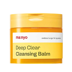 Deep Clear Cleansing Balm Очищающий бальзам-щербет