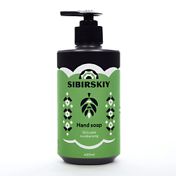 Жидкое мыло для рук Hand soap