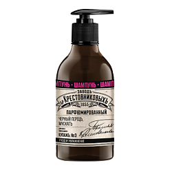 Шампунь Купажъ №3 мускатное дерево, ангелика, мята