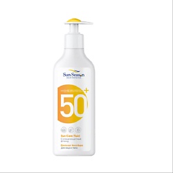 Солнцезащитный флюид "Sun Season" SPF 50+