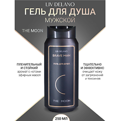 Гель для душа THE MOON Brave Men