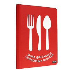 Книга для записи кулинарных рецептов