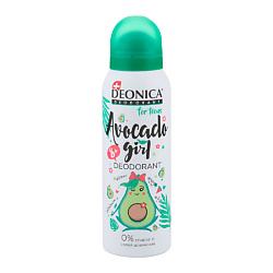 Дезодорант Avocado Girl FOR TEENS