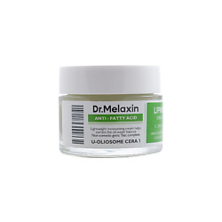 Крем для лица для жирной кожи LIPINO Anti-Fatty Acid Noncomedo Cream