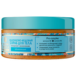 Облепихово-медовый скраб для тела  Обновляющий Oblepikha