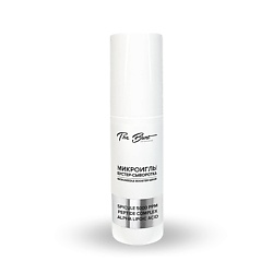 THE BUNT (INNOVATION)  МИКРОИГЛЫ БУСТЕР-СЫВОРОТКА