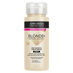 Пре-шампунь Blonde+ Repair System