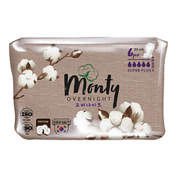 Женские гигиенические прокладки ULTRA SOFT OVERNIGHT