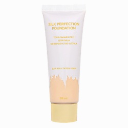 Тональный крем Совершенство Шёлка Silk Perfection Foundation