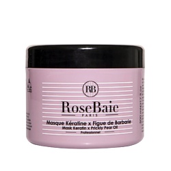 Маска для волос кератиновая с экстрактом опунции Masque Keratine X Figue De Barbarie