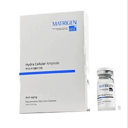 Hydra Cellular Ampoule Увлажняющая сыворотка для лица