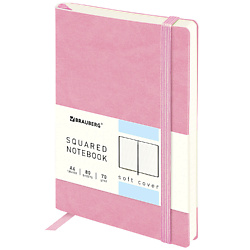 Блокнот А6  Metropolis Ultra 80л, клетка, розов