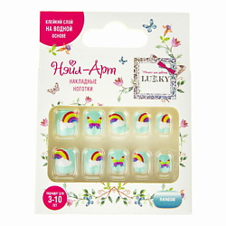 Накладные ногти Rainbow