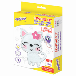 Набор для шитья игрушки из фетра "Котёнок"