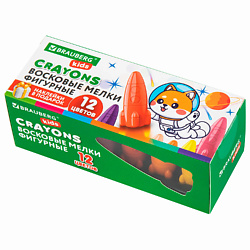 Восковые мелки фигурные KIDS "РАКЕТА"