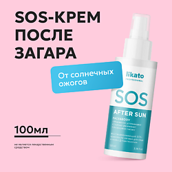 SOS-крем после загара