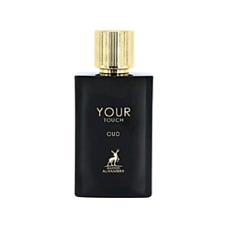 Парфюмерная вода Your Touch Oud