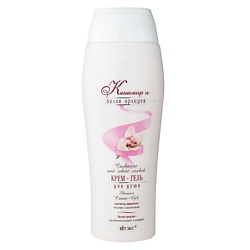 Крем-гель для душа ОРХИДЕЯ