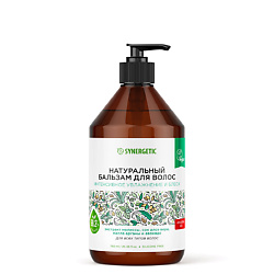 Натуральный бальзам для волос "Интенсивное увлажнение и блеск"