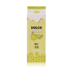 Подарки для неё DOLCE MILK DOLCE MILK
