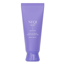 Увлажняющий несмываемый крем для волос Moisture Mystery Leave In Cream