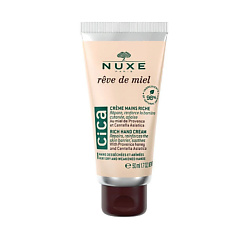 Крем для рук Rêve de Miel Cica Rich Hand Cream