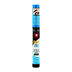Корректор для бровей 8 в 1 с хной Eyebrow Therapy Professional