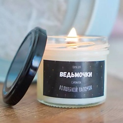 Свеча ароматическая