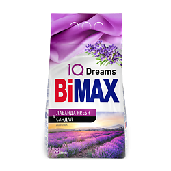 Стиральный порошок Лаванда Fresh&Сандал Automat