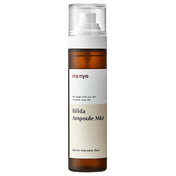 Увлажняющий мист для лица с пептидами BIFIDA AMPOULE MIST