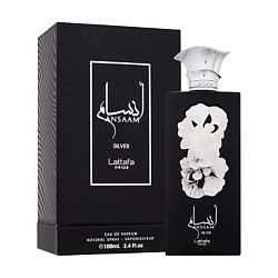Парфюмерная вода Ansaam Silver