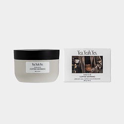 Скраб для тела кофейный COFFEE MORNING