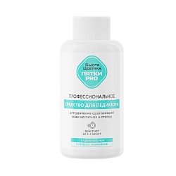 Гель для педикюра